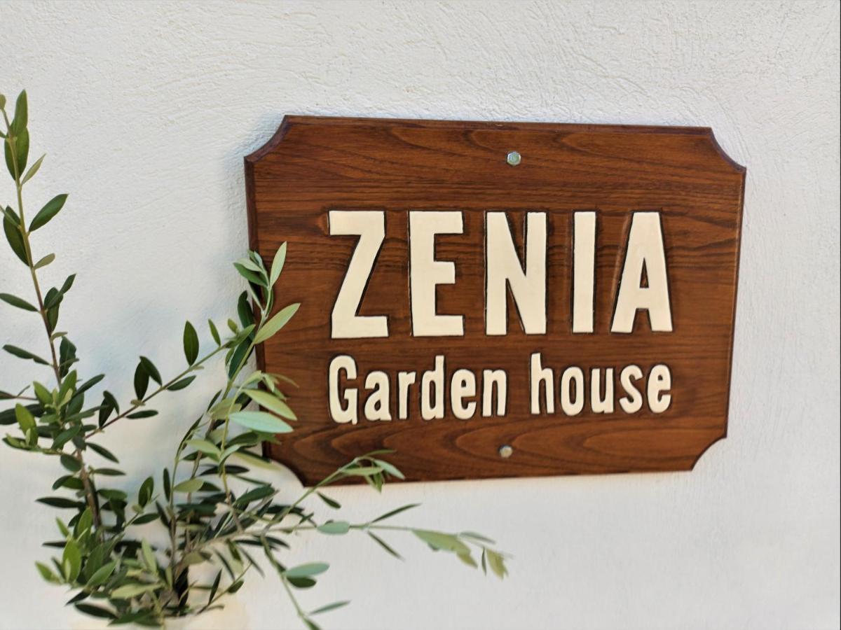 Villa Zenia Pelion Garden House à Platanidia Extérieur photo